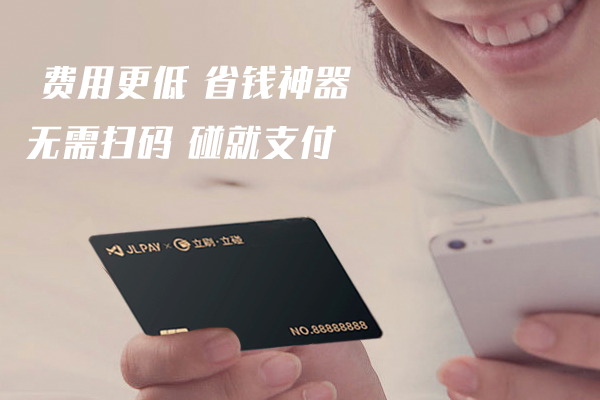 立碰绑定时提示：获取用户认证信息失败-1[ZT] ？