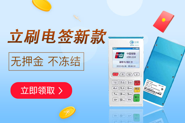 立刷响应码VZ,禁止境外移机？