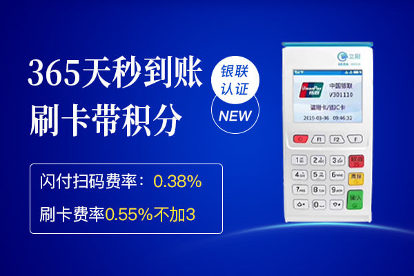 需要使用信用卡，解除临时挂失需要多长时间？立刷为你解说