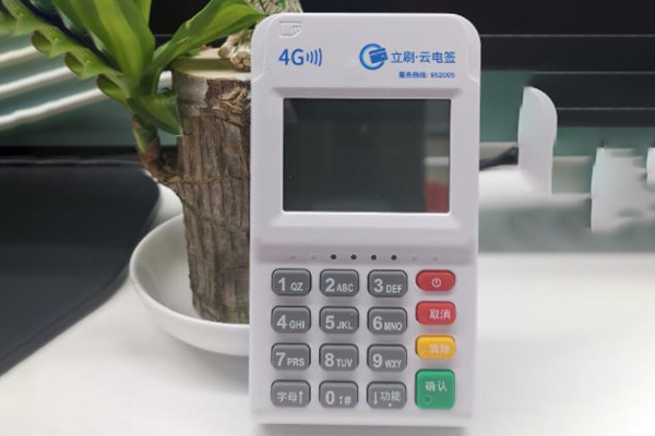 立刷云电签机器开机报错“system starting”？一键解决指南！