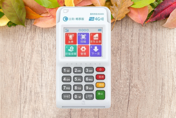 揭秘“0费用”背后的真相与安全之道